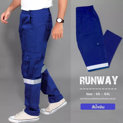 กางเกง Runway, กางเกง ทรงกระบอก, 6 กระเป๋า, สีน้ำเงิน